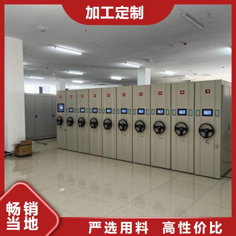交易市场【泽信】货物密集柜
