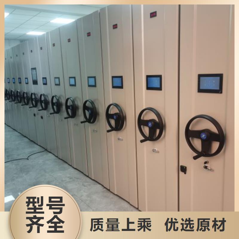 交易市场【泽信】货物密集柜