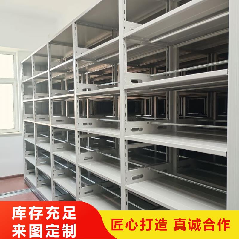 如何选择【泽信】电动密集架