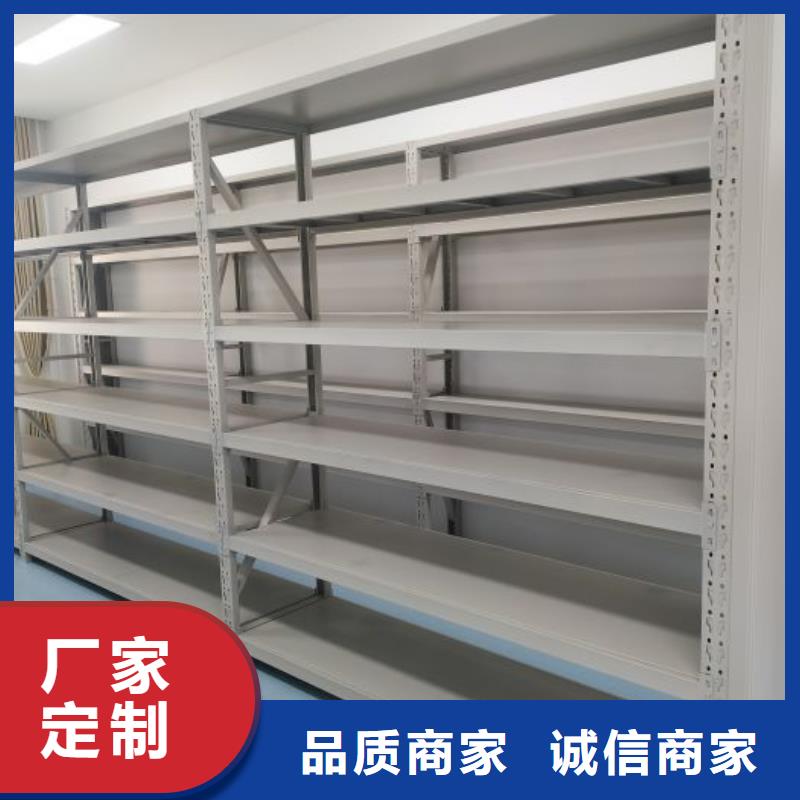 产品使用的注意事项【泽信】活动密集架