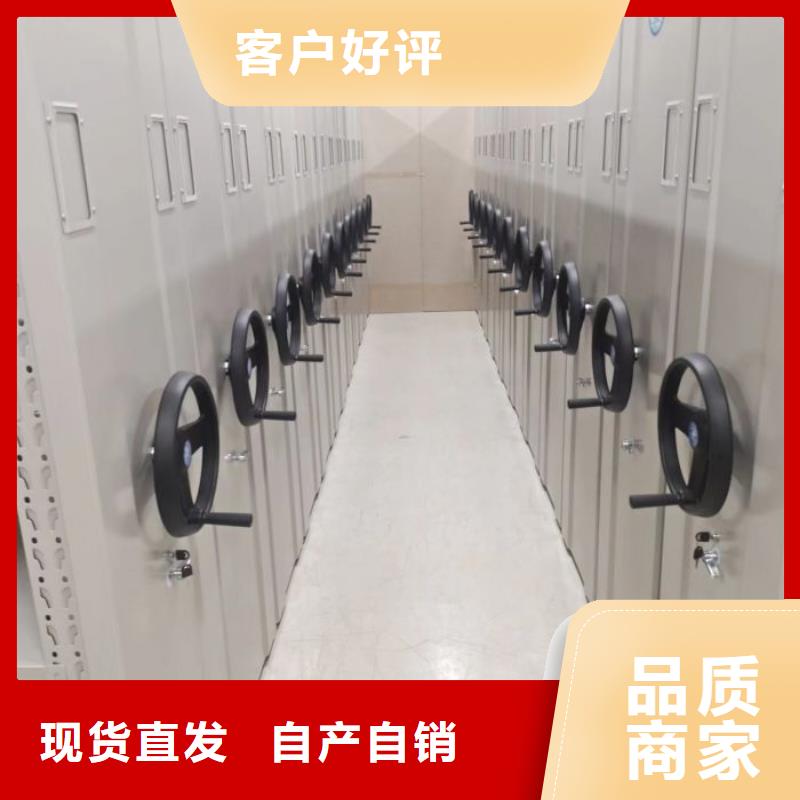 上门安装【泽信】临高县智能回转档案柜