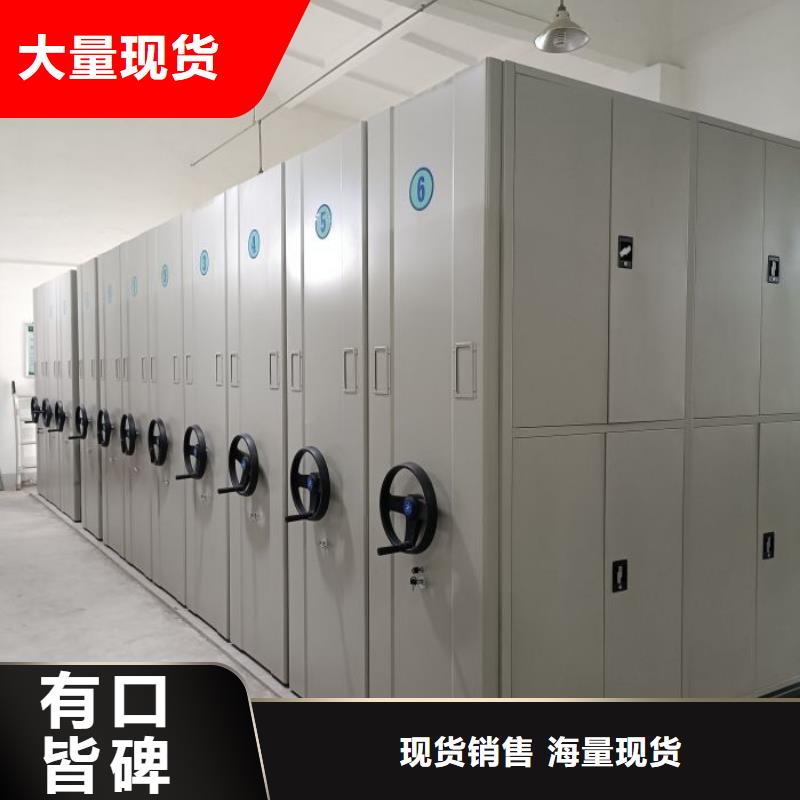交易市场【泽信】货物密集柜