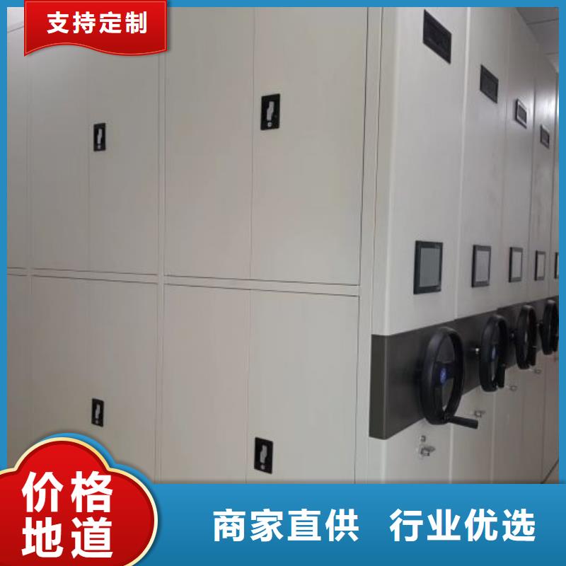 欢迎洽谈【泽信】樟木密集架