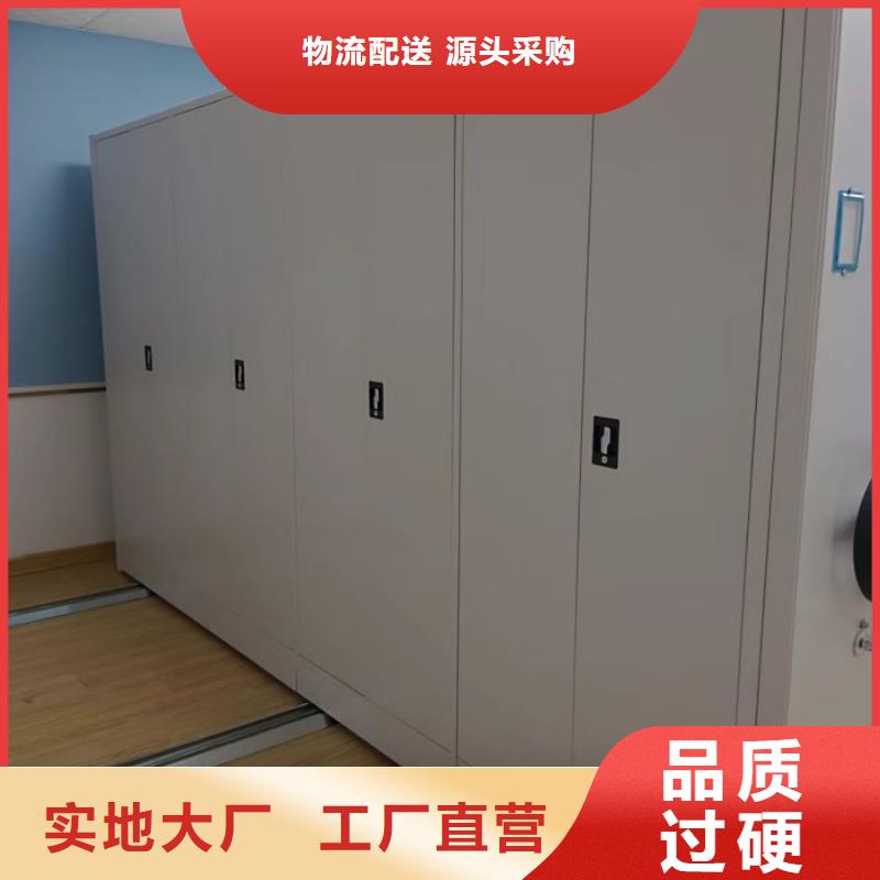 销售电话多少【泽信】活动式密集架