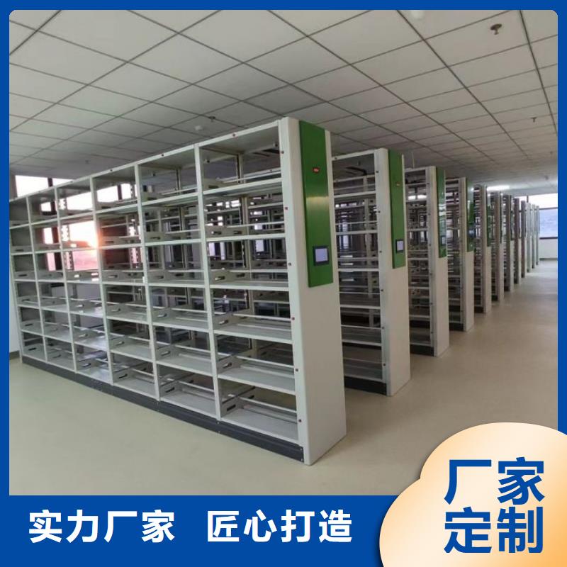 销售电话多少【泽信】活动式密集架