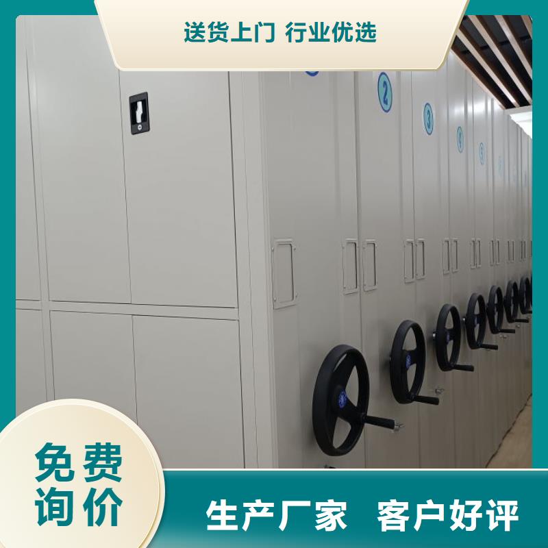 欢迎洽谈【泽信】樟木密集架