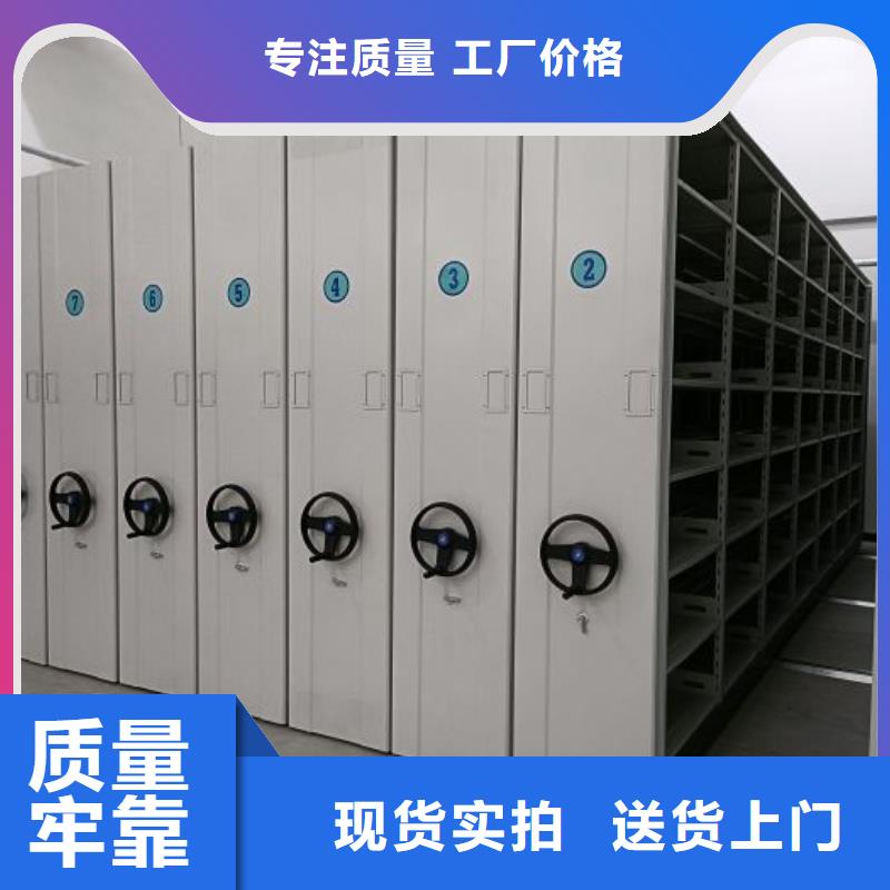 销售电话多少【泽信】活动式密集架