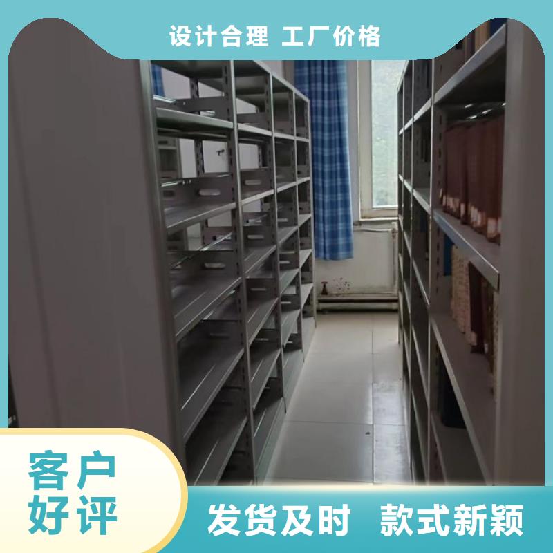 欢迎洽谈【泽信】樟木密集架