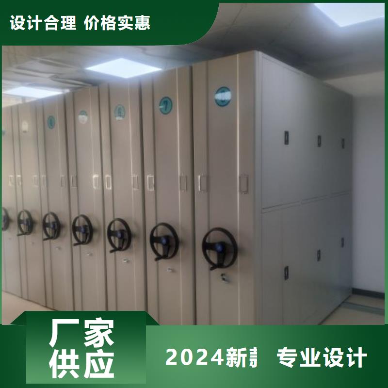欢迎洽谈【泽信】樟木密集架