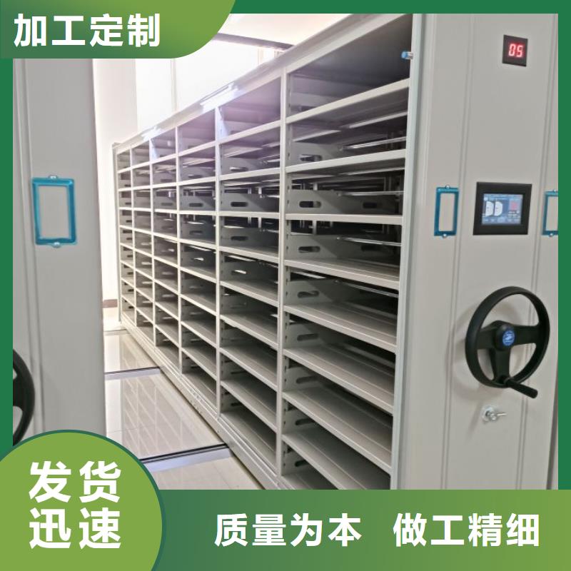 销售电话多少【泽信】活动式密集架