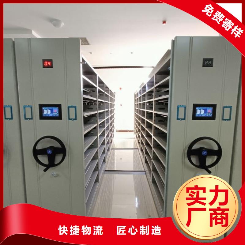 销售电话多少【泽信】活动式密集架