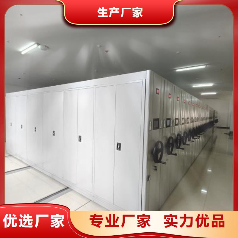 欢迎洽谈【泽信】樟木密集架