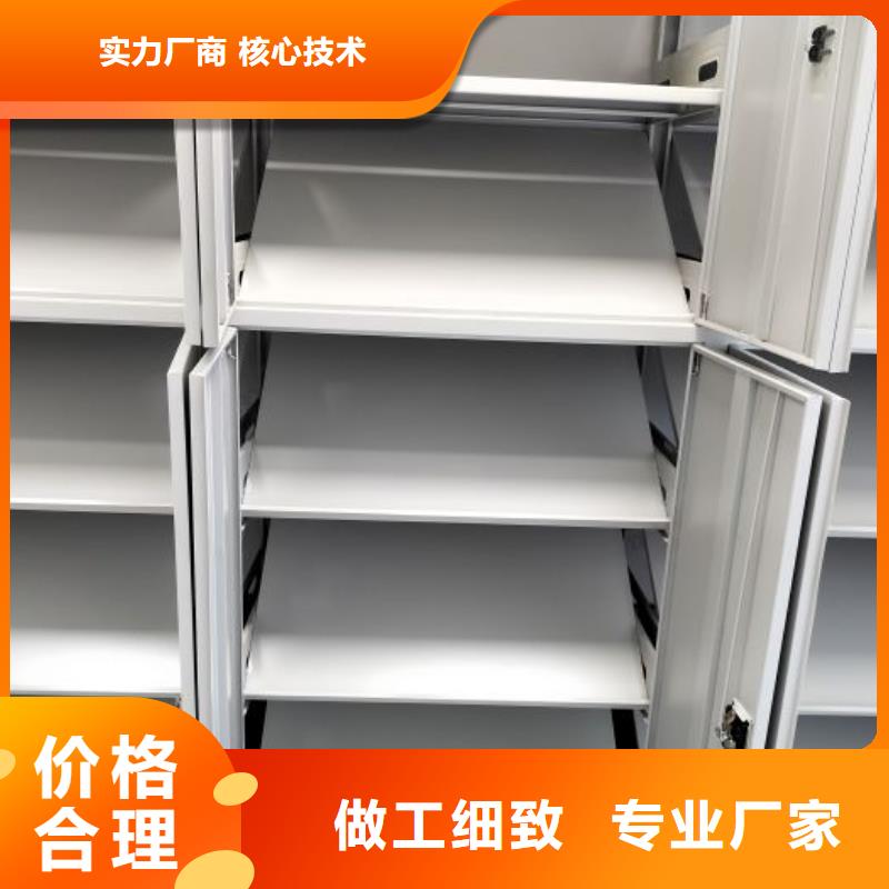 现货速发【泽信】五层双面档案架