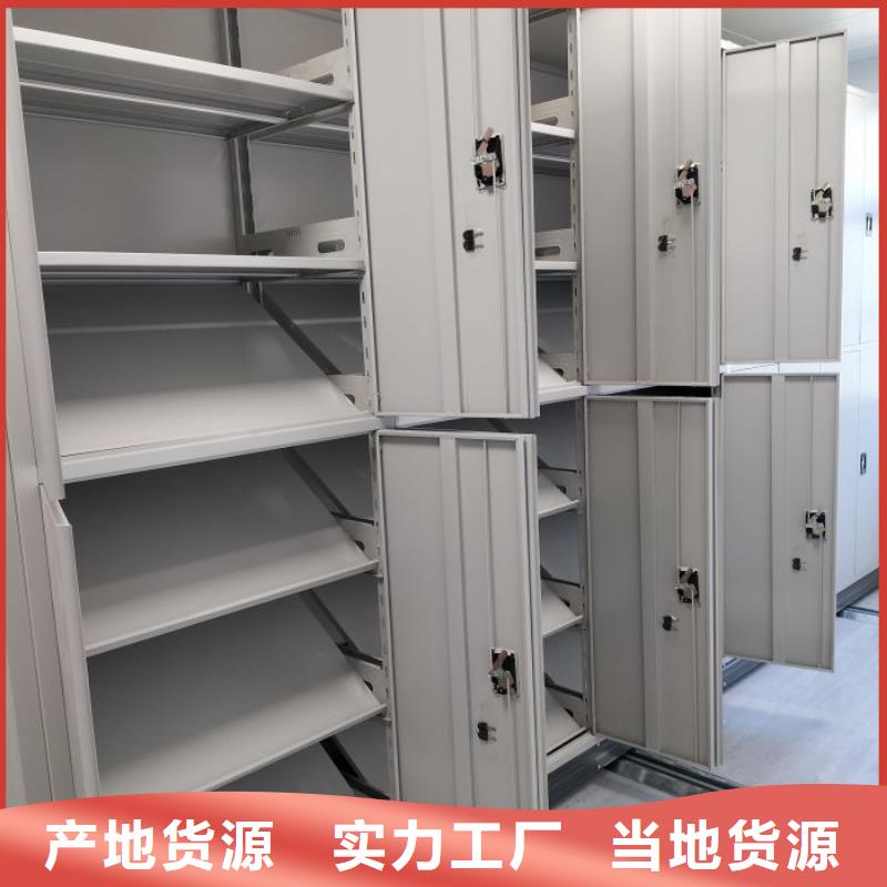 以客为尊【泽信】电脑密集柜