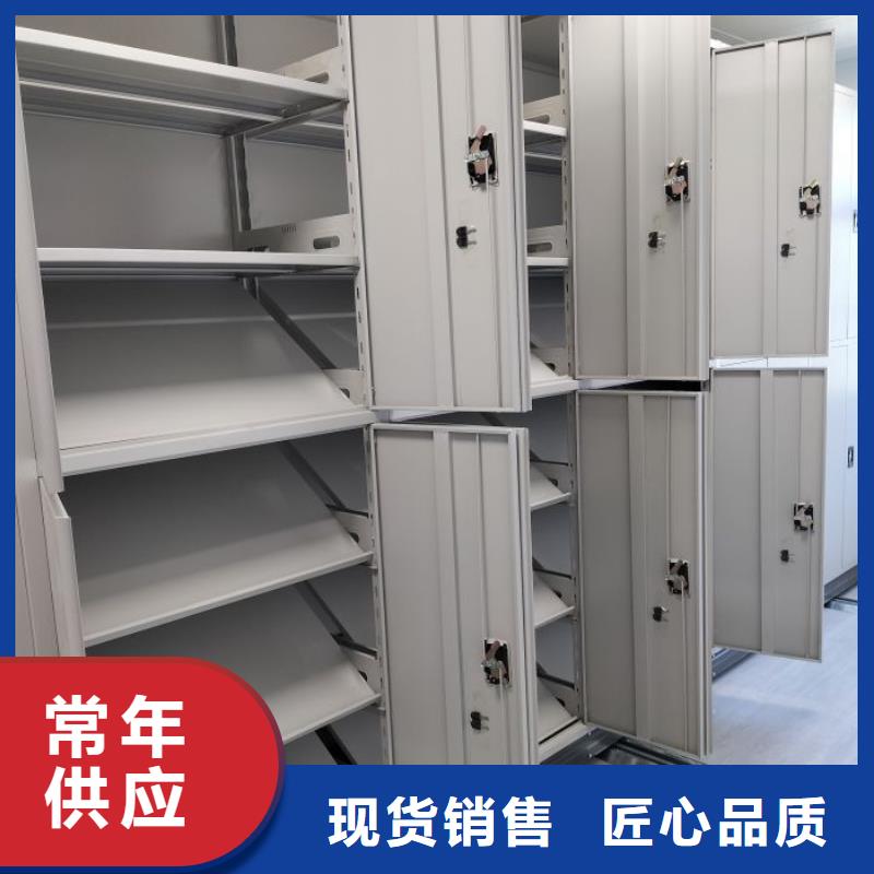 智能自动档案柜产品参数
