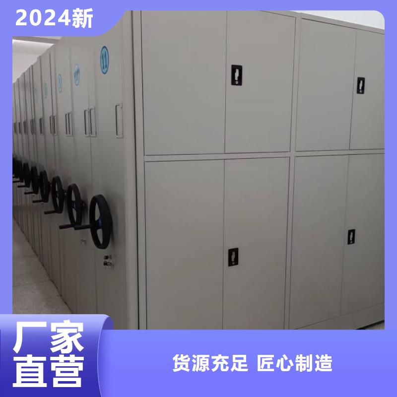 产品使用的注意事项【泽信】圆盘式手动密集柜