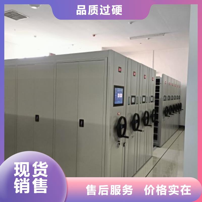 深耕市场【泽信】普通密集架