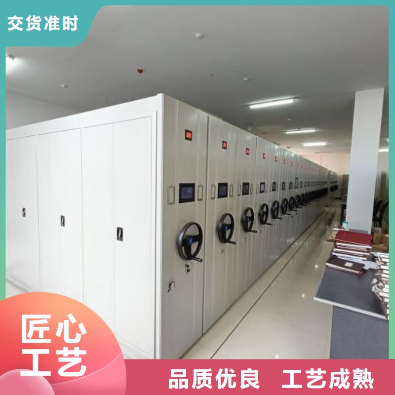 现货速发【泽信】五层双面档案架