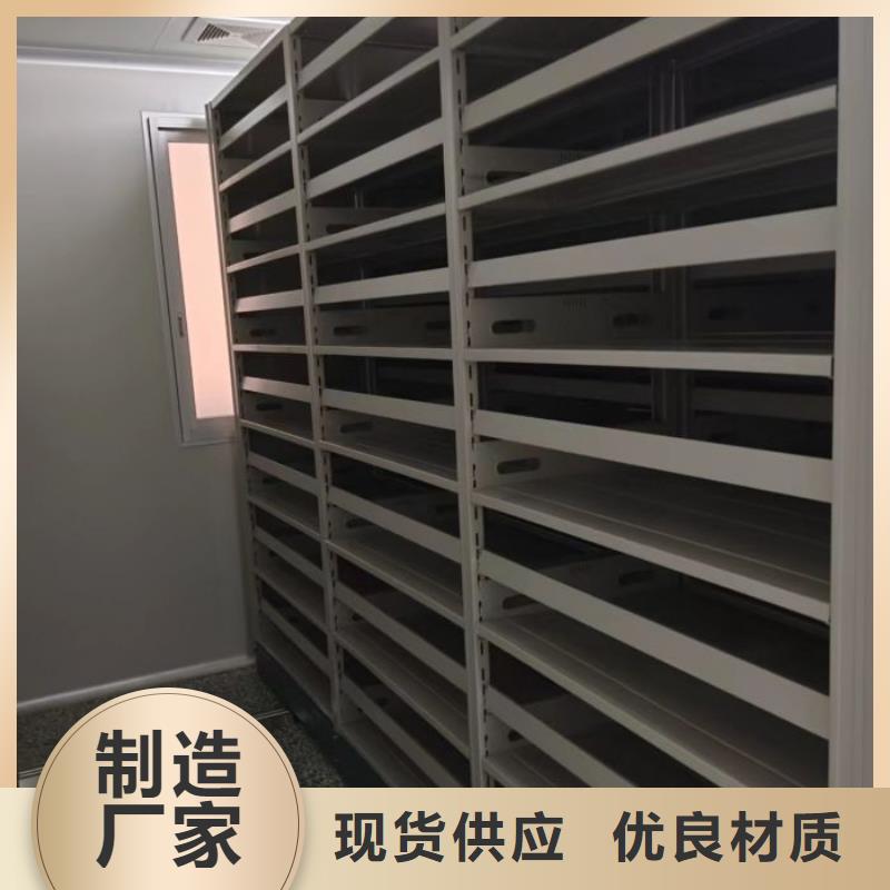 行业的现状并持续发展【泽信】文件档案柜