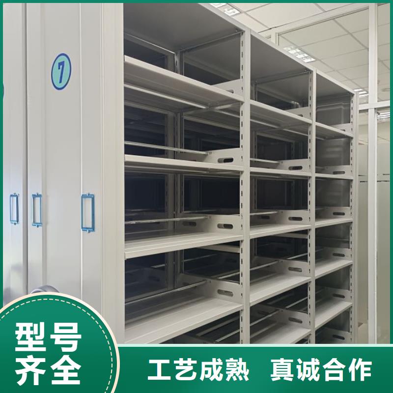 促销价【泽信】密集书柜