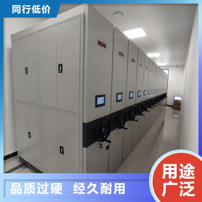 以客为尊【泽信】电脑密集柜