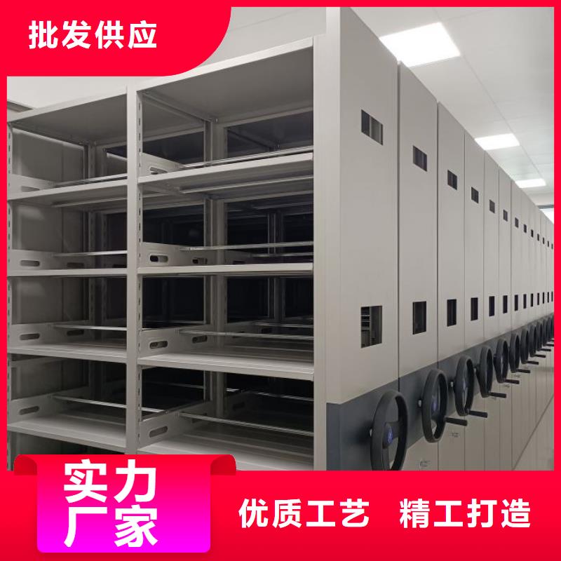 来电详谈【泽信】放档案的柜子