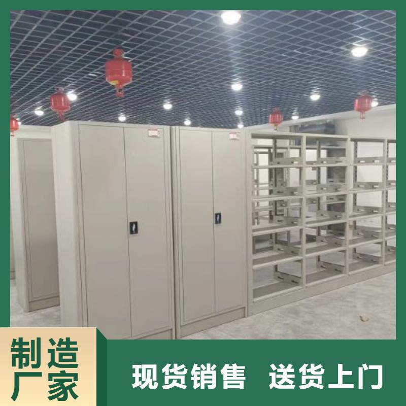 产品的性能与使用寿命【泽信】定安县移动式密集档案橱