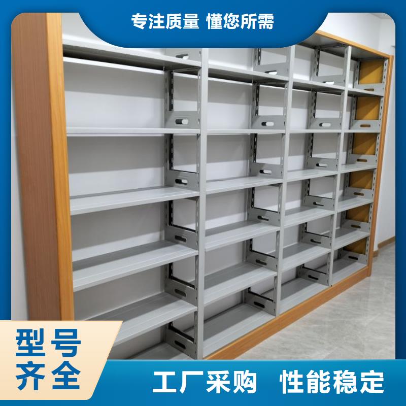 定制多少钱【泽信】密集式移动档案柜