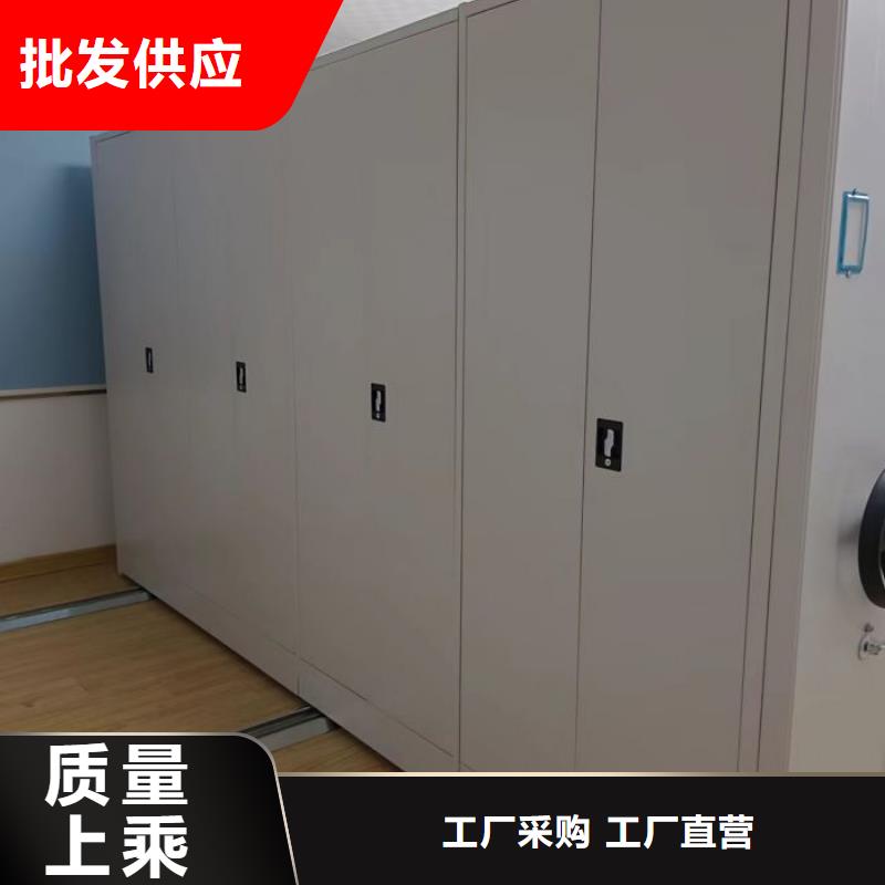 常见故障及处理方法【泽信】密集柜档案架