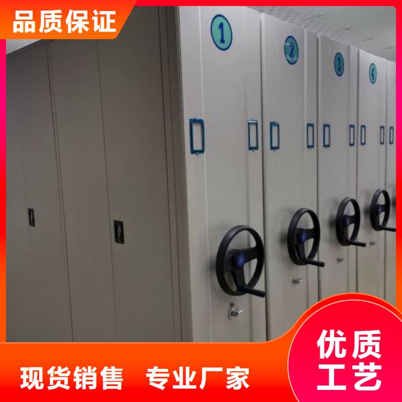 以客为尊【泽信】电脑密集柜
