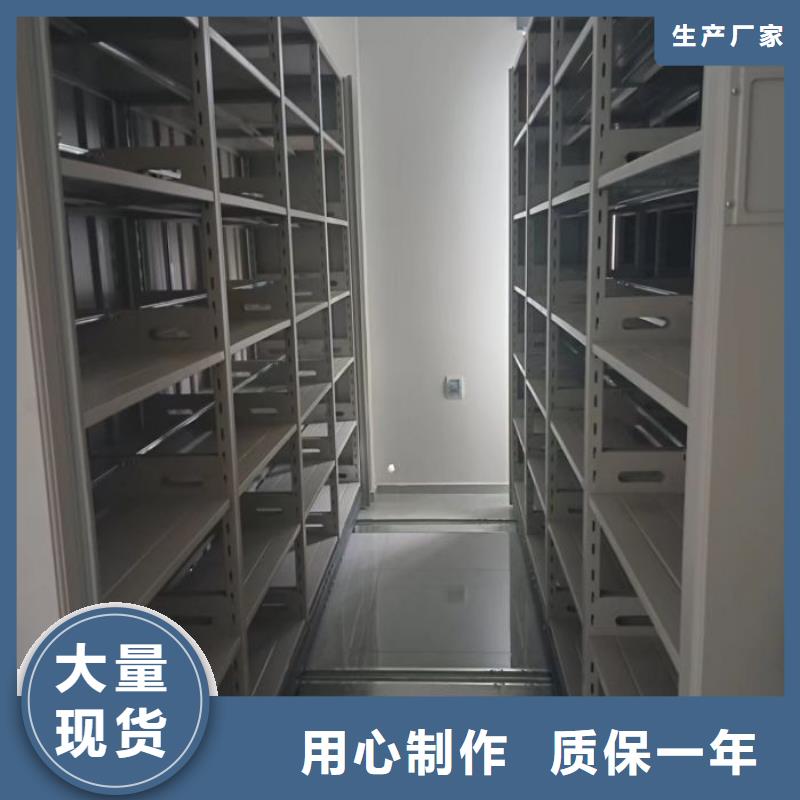 智能自动档案柜产品参数