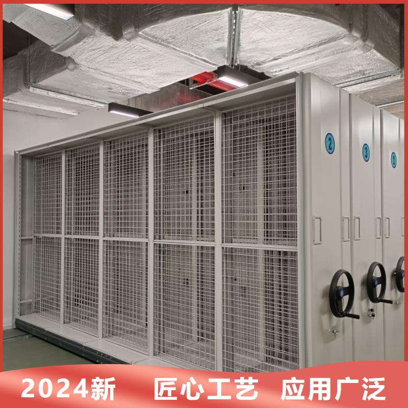 厂家的创造改变格局【泽信】手摇橱式全封闭移动密集架