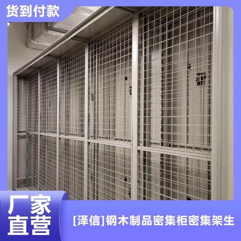 产业市场发展将趋于平稳增长【泽信】密集档案柜