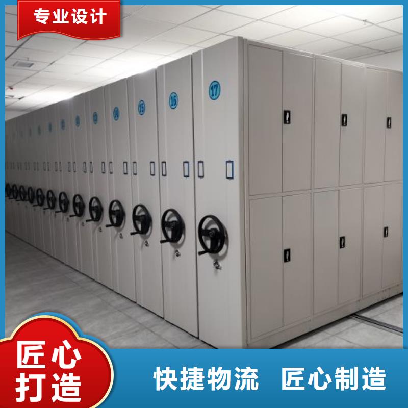 智能自动档案柜产品参数