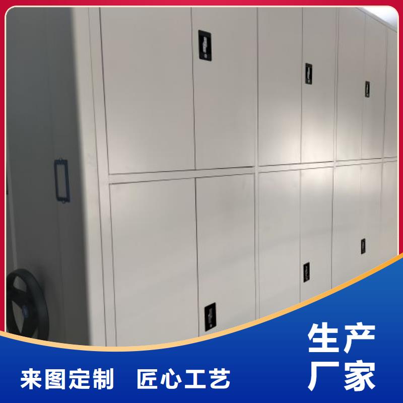 产品使用的注意事项【泽信】圆盘式手动密集柜