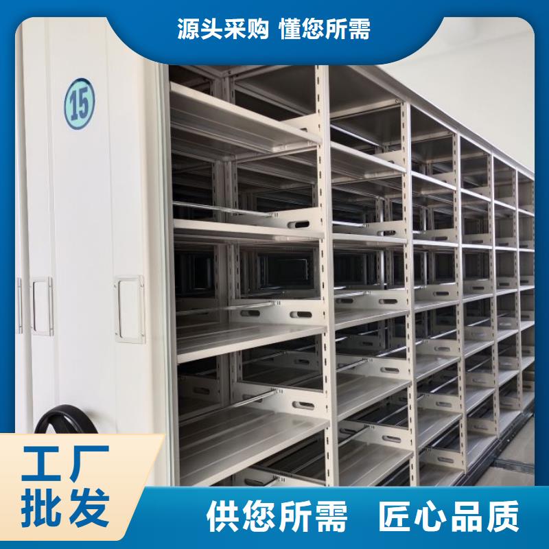 诚信【泽信】智能档案柜