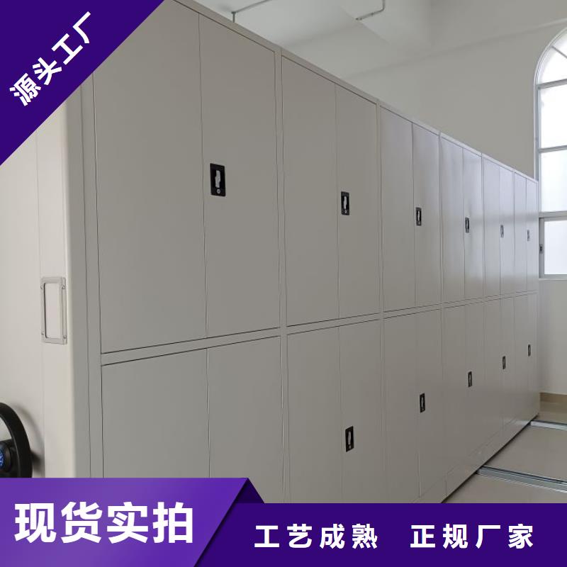 以客为尊【泽信】电脑密集柜