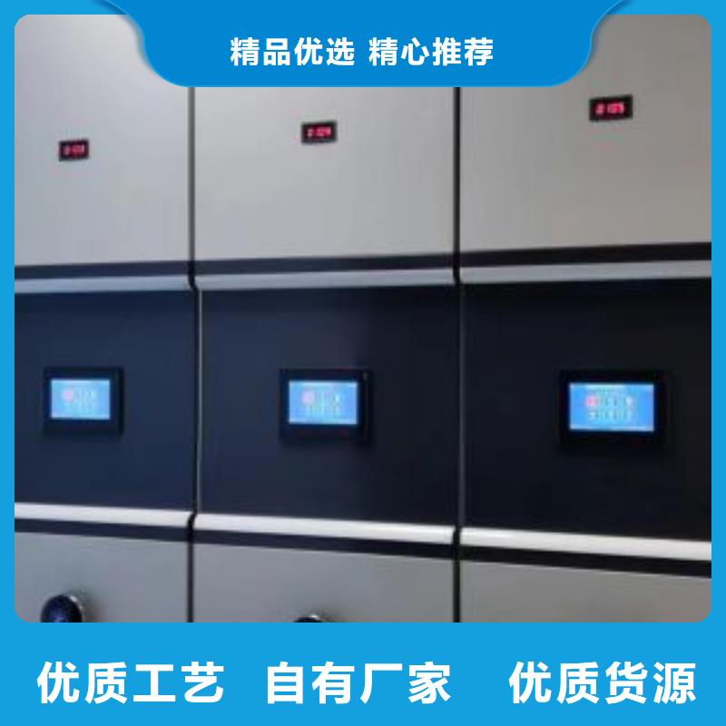 行业的现状并持续发展【泽信】文件档案柜