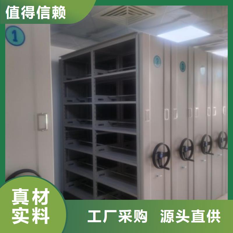 现货速发【泽信】五层双面档案架