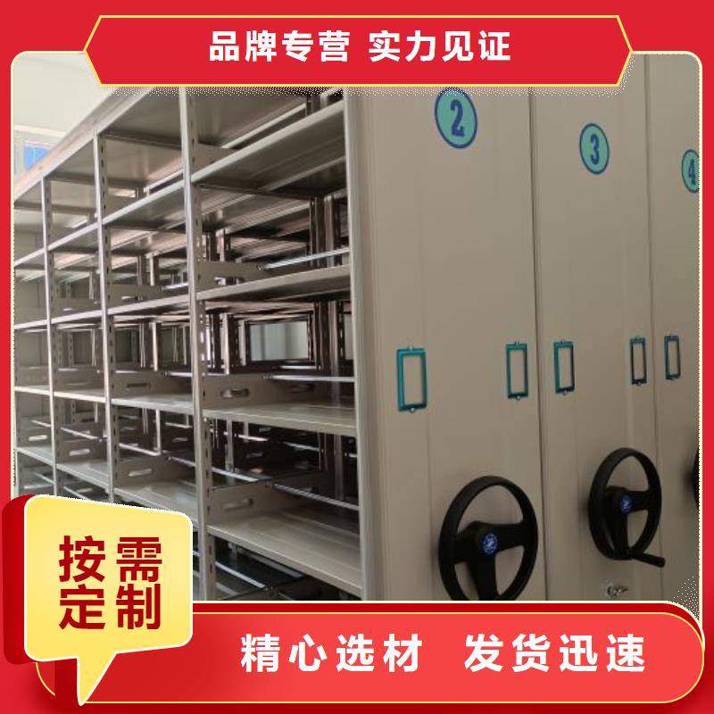 行业的现状并持续发展【泽信】文件档案柜