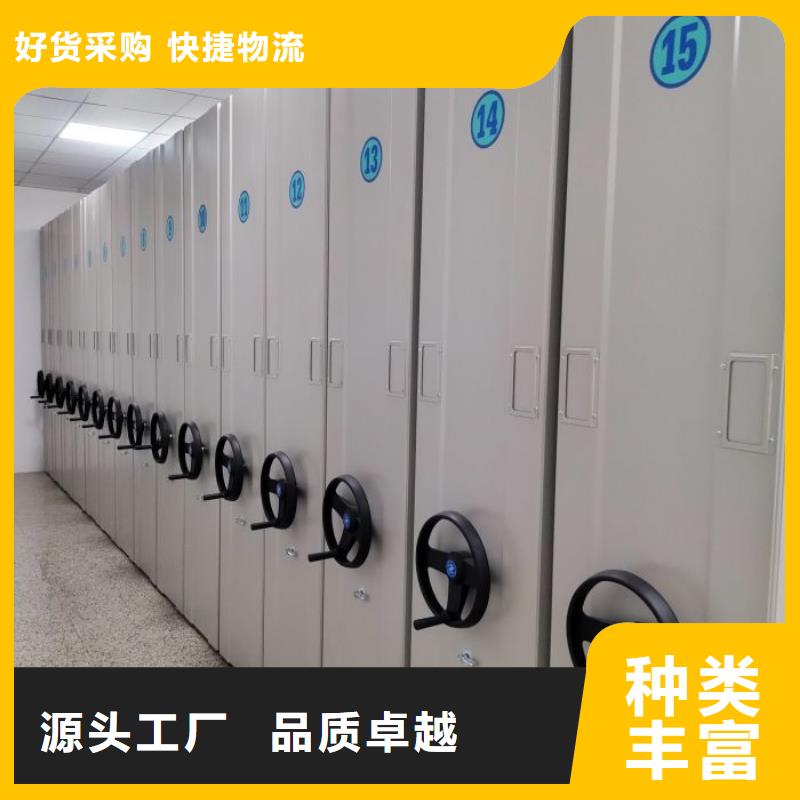 诚信【泽信】智能档案柜