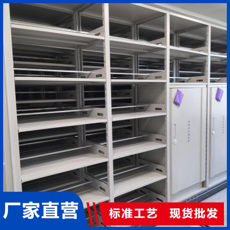 深耕市场【泽信】普通密集架