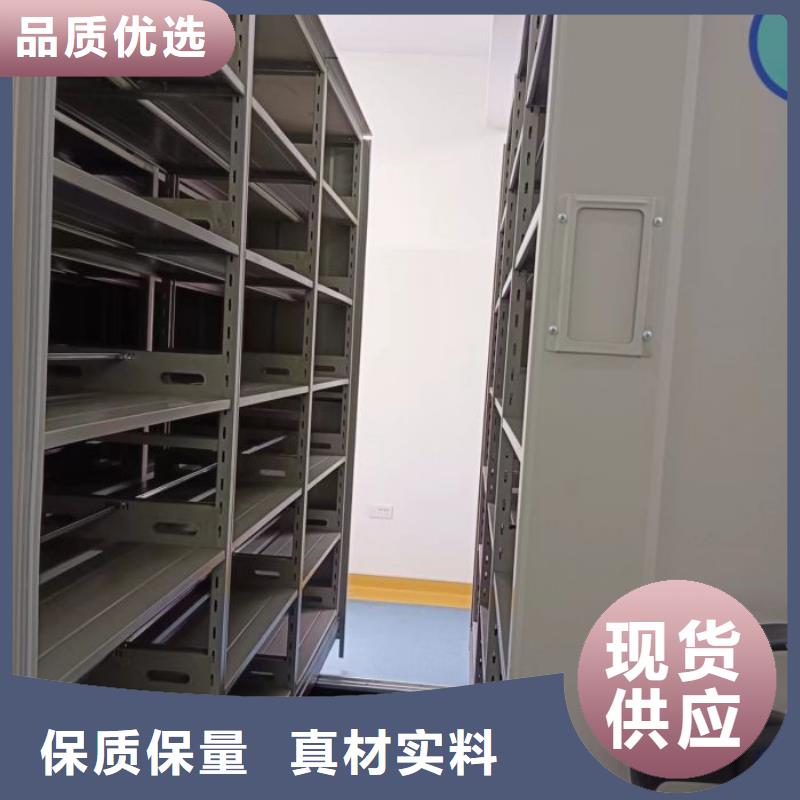 现货速发【泽信】五层双面档案架