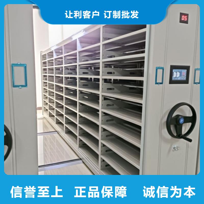 深耕市场【泽信】普通密集架
