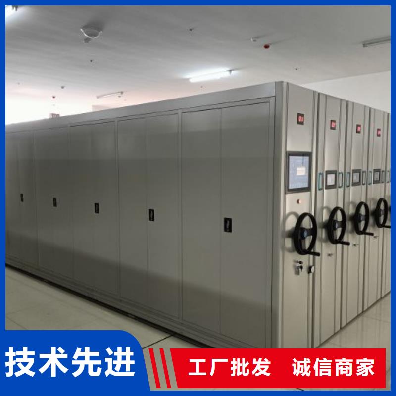 以客为尊【泽信】电脑密集柜