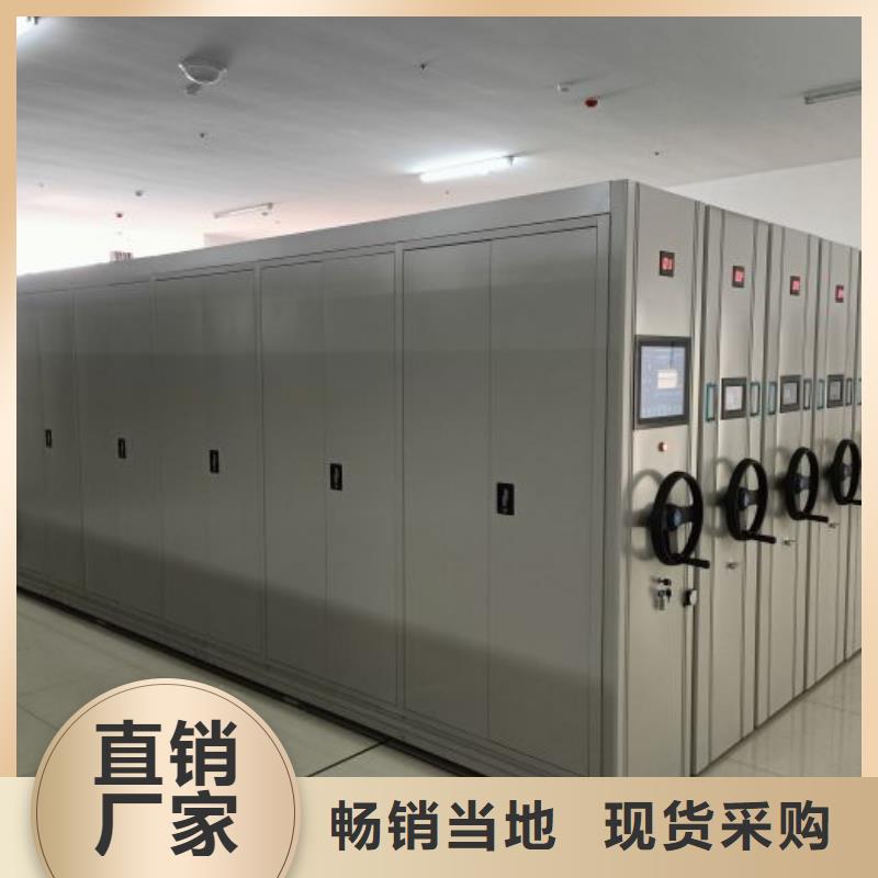 代理商报价【泽信】智能电动密集书架