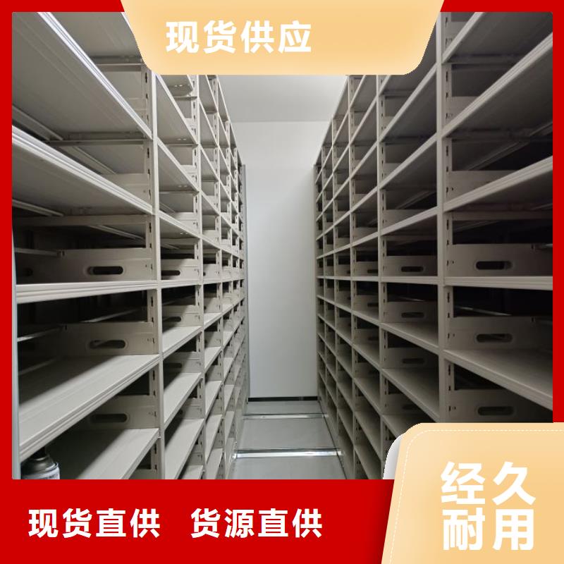 深耕市场【泽信】普通密集架