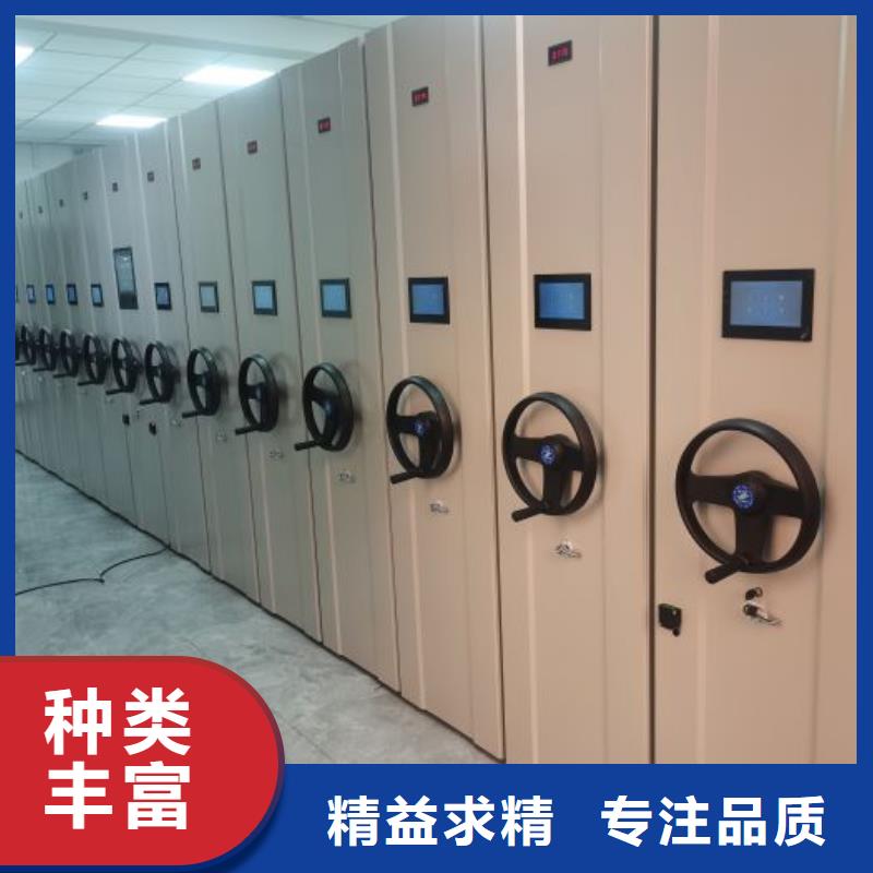 产品使用的注意事项【泽信】圆盘式手动密集柜