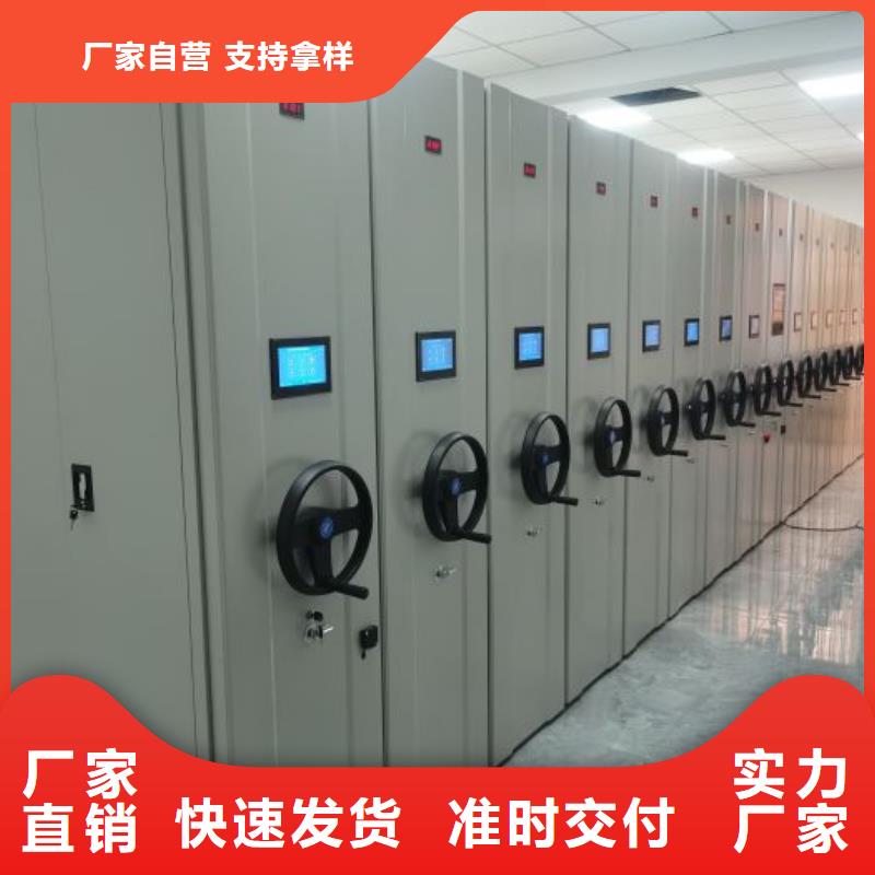 代理分销【泽信】自选层档案柜