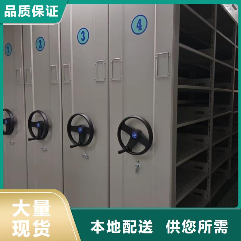 深耕市场【泽信】普通密集架
